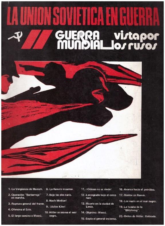 LA UNION SOVIETICA EN GUERRA | 9999900234046 | AA.VV | Llibres de Companyia - Libros de segunda mano Barcelona