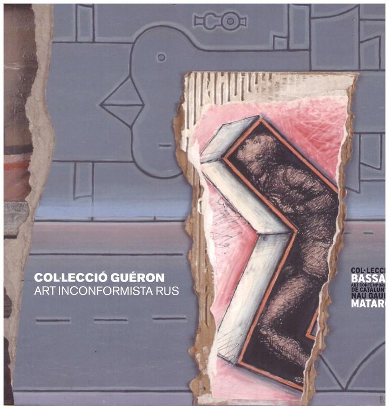 COL·LECCIÓ GUÉRON | 9999900182491 | VV.AA. | Llibres de Companyia - Libros de segunda mano Barcelona