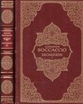 DECAMERÓN | 9999900231175 | Boccaccio, Giovanni | Llibres de Companyia - Libros de segunda mano Barcelona