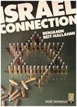 ISRAEL CONNECTION | 9999900047776 | Beit-Hallhmi, B | Llibres de Companyia - Libros de segunda mano Barcelona