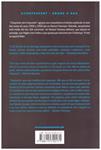CINQUANTA SÓN CINQUANTA | 9999900200188 | Tremosa, Ramon | Llibres de Companyia - Libros de segunda mano Barcelona