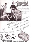 D'ACÍ I D'ALLÀ 1926 | 9999900225310 | Varios autores | Llibres de Companyia - Libros de segunda mano Barcelona