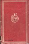QUADERNS LITERARIS | 9999900107142 | Olive I Janes, Josep | Llibres de Companyia - Libros de segunda mano Barcelona