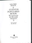 CUENTOS POPULARES RUSOS | 9999900231748 | Varios autores | Llibres de Companyia - Libros de segunda mano Barcelona