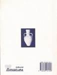 ALACANT | 9999900153576 | Rodríguez-Bernabeu, Emili | Llibres de Companyia - Libros de segunda mano Barcelona