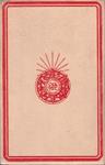 LA ENEIDA | 9999900225372 | Virgilio Maron, P. | Llibres de Companyia - Libros de segunda mano Barcelona