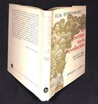 UN ESCRITOR EN LA REVOLUCION | 9999900226713 | Ehrenburg, Ilia | Llibres de Companyia - Libros de segunda mano Barcelona
