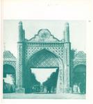 TEHERAN | 9999900232585 | Vieille, Paul | Llibres de Companyia - Libros de segunda mano Barcelona