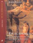 EN EL SERRALLO | 9999900222791 | Freely, Thomas | Llibres de Companyia - Libros de segunda mano Barcelona