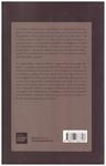 SHAKESPEARE EN CATALA | 9999900017250 | Buffery, Helena | Llibres de Companyia - Libros de segunda mano Barcelona