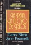 LA PAJA EN EL OJO DE DIOS | 9999900158922 | Niven, Larry y Jerry Pournelle | Llibres de Companyia - Libros de segunda mano Barcelona