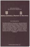 MUERTE DE DAMA, Mort de Dama | 9999900153170 | Villalonga, Llorenç | Llibres de Companyia - Libros de segunda mano Barcelona