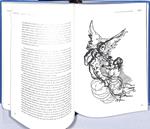ENSAYOS. Seleccionados e ilustrados por Salvador Dalí | 9999900219210 | Montaigne, Michel | Libros antiguos y de segunda mano con historia