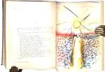 LES NOURRITURES TERRESTRES & Les Nouvelles nourritures | 9999900239294 | Gide, André | Llibres de Companyia - Libros de segunda mano Barcelona