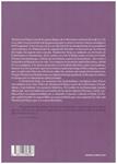 MONTSERRAT ROIG. LA MEMÒRIA VIVA | 9999900217360 | Torres, Aina | Llibres de Companyia - Libros de segunda mano Barcelona