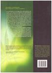 ENTENDER LA MARIHUANA | 9999900006803 | Earleywine, Mitch | Llibres de Companyia - Libros de segunda mano Barcelona