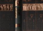 GRAMMAIRE EGYPTIENNE | 9999900216905 | Bonnot, Jean de | Llibres de Companyia - Libros de segunda mano Barcelona