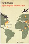 APOCALIPSIS DE BUTXACA | 9999900016611 | Cussà, Jordi | Llibres de Companyia - Libros de segunda mano Barcelona