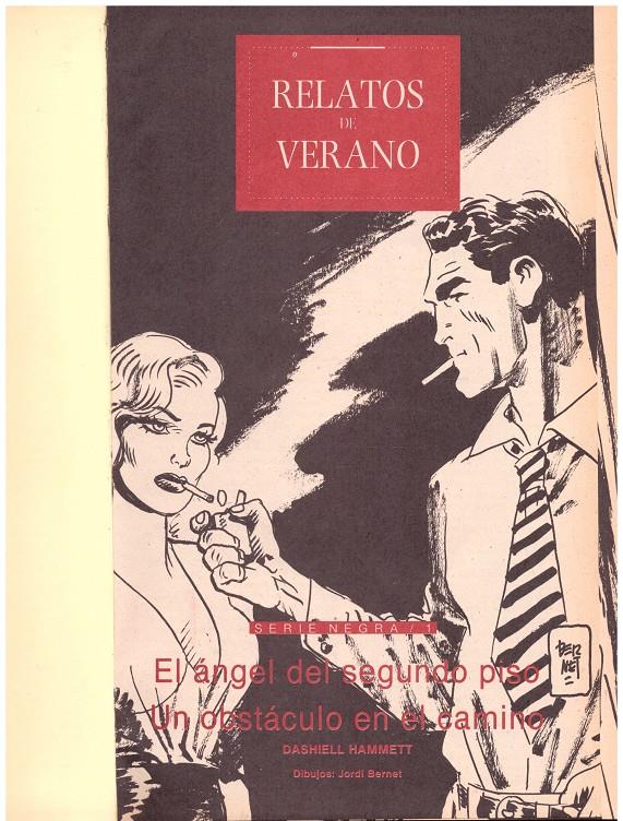 EL ANGEL DEL SEGUNDO PISO UN OBSTACULO EN EL CAMINO | 9999900206784 | Hammett, Dashiell | Llibres de Companyia - Libros de segunda mano Barcelona
