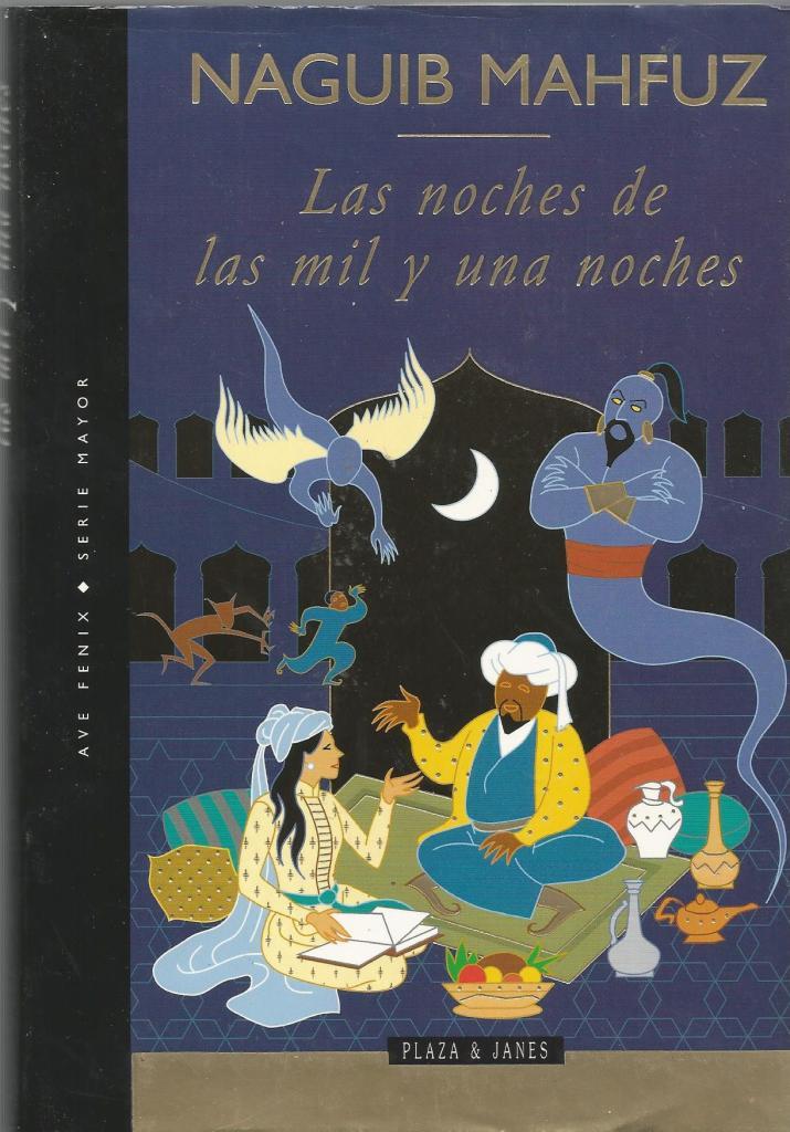 LAS NOCHES DE LAS MIL Y UNA NOCHES | 9999900209297 | Mahfuz, Naguib | Llibres de Companyia - Libros de segunda mano Barcelona