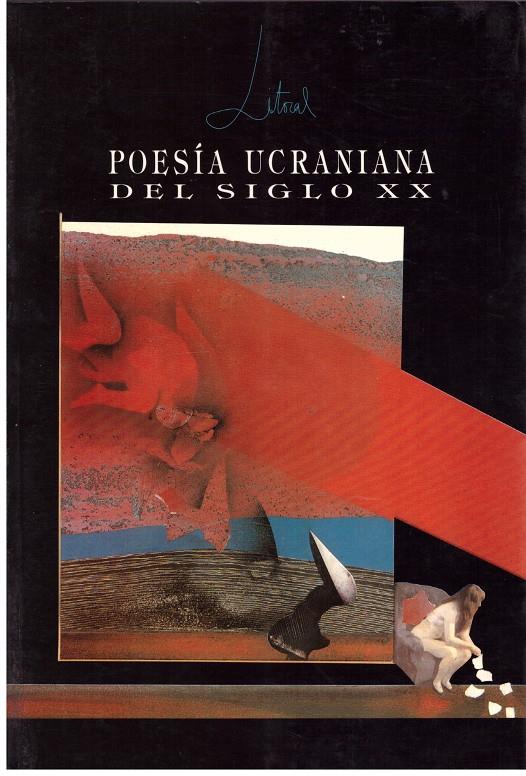 POESÍA UCRANIANA DEL SIGLO XX | 9999900179064 | Llibres de Companyia - Libros de segunda mano Barcelona