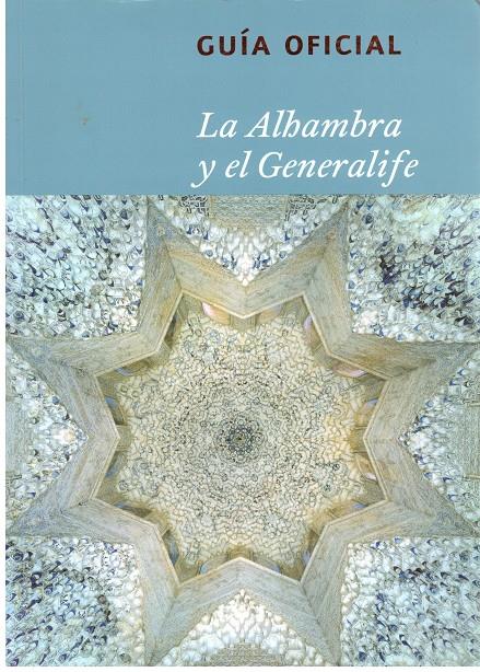 LA ALHAMBRA Y EL GENERALIFE | 9999900205541 | AA.VV | Llibres de Companyia - Libros de segunda mano Barcelona