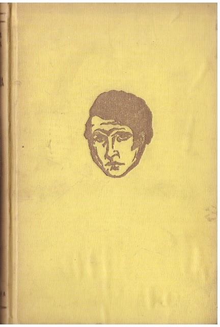 ATOMORIBUNDIA | 9999900225877 | Gómez de la Serna, Ramón | Llibres de Companyia - Libros de segunda mano Barcelona