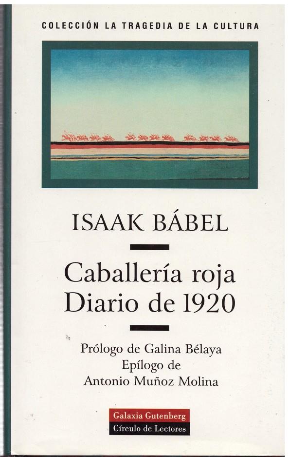 CABALLERIA ROJA | 9999900233414 | Bábel, Isaak | Llibres de Companyia - Libros de segunda mano Barcelona