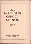 LOS 10 MEJORES CUENTOS CHINOS | 9999900227703 | Autores Varios | Llibres de Companyia - Libros de segunda mano Barcelona