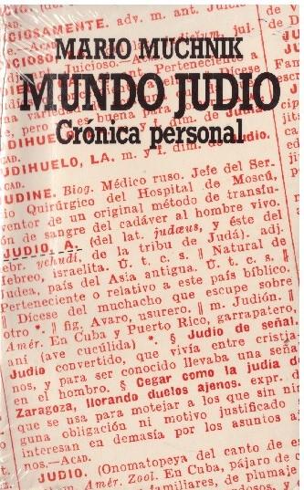 MUNDO JUDIO  | 9999900225990 | Muchnik, Mario. | Llibres de Companyia - Libros de segunda mano Barcelona