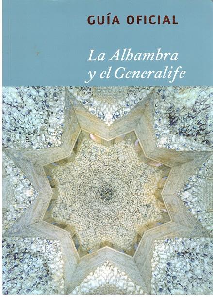 LA ALHAMBRA Y EL GENERALIFE | 9999900205541 | AA.VV | Llibres de Companyia - Libros de segunda mano Barcelona