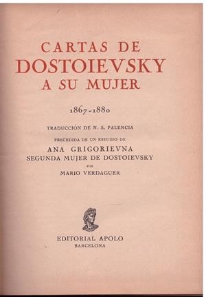 CARTAS DE DOSTOIEVSKY A SU MUJER | 9999900023268 | Dostoievsky, Fiodor M. | Libros antiguos y de segunda mano con historia