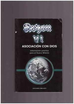 ARGON VI, ASOCIACION CON DIOS | 9999900164169 | CARROLL, LEE | Libros antiguos y de segunda mano con historia