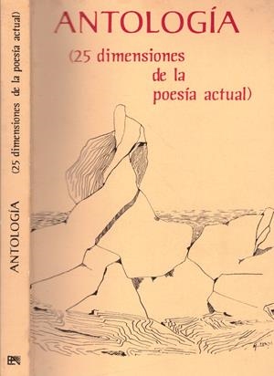 ANTOLOGIA (25 Dimensiones de la poesía actual.) | 9999900122541 | VV.AA | Libros antiguos y de segunda mano con historia