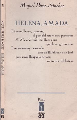 HELENA, AMADA | 9999900155631 | Pérez-Sànchez, Miquel | Libros antiguos y de segunda mano con historia