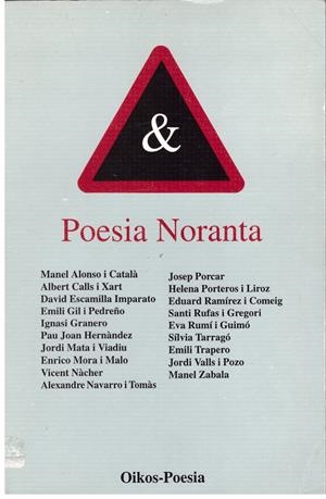 POESIA NORANTA | 9999900017960 | VV.AA. | Libros antiguos y de segunda mano con historia