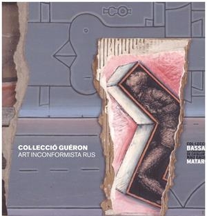COL·LECCIÓ GUÉRON | 9999900182491 | VV.AA. | Libros antiguos y de segunda mano con historia