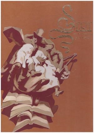 SERT | 9999900182835 | García-Martín, Manuel | Libros antiguos y de segunda mano con historia