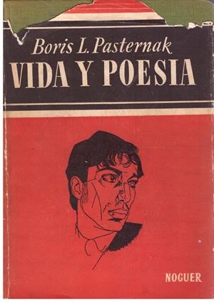 VIDA Y POESIA | 9999900206654 | Pasternak, Boris L. | Libros antiguos y de segunda mano con historia