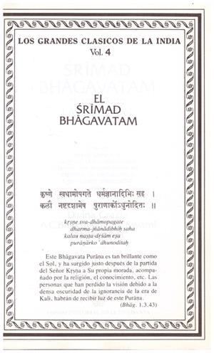 EL SRIMAD BHAGAVATAM - PRIMER CANTO- LA CREACION | 9999900217049 | Libros antiguos y de segunda mano con historia