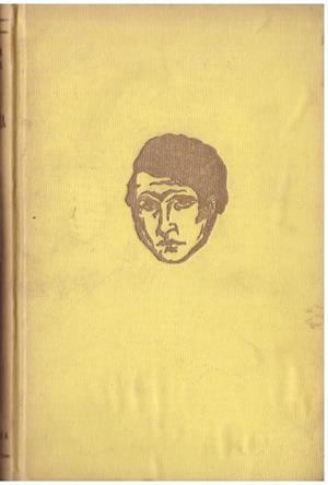 ATOMORIBUNDIA | 9999900225877 | Gómez de la Serna, Ramón | Libros antiguos y de segunda mano con historia