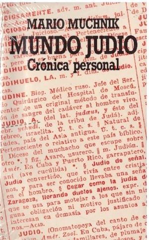 MUNDO JUDIO  | 9999900225990 | Muchnik, Mario. | Libros antiguos y de segunda mano con historia