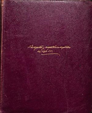 VIDA DE LOS NAVEGANTES Y CONQUISTADORES ESPAÑOLES DEL SIGLO XVI | 9999900238457 | Majó Framis, R | Libros antiguos y de segunda mano con historia